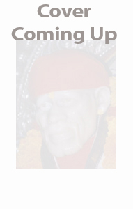 covernotavaiable