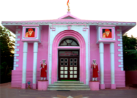 Shree Shirdi Sai Peeth