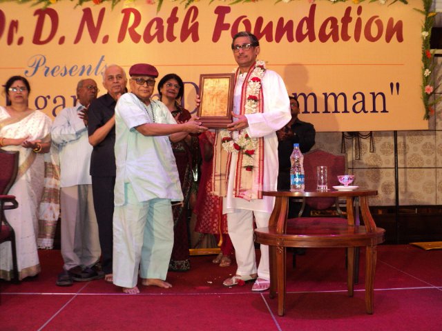 'Mahapurusha Jagannath Das Samman' award presented to Revered Gurujee