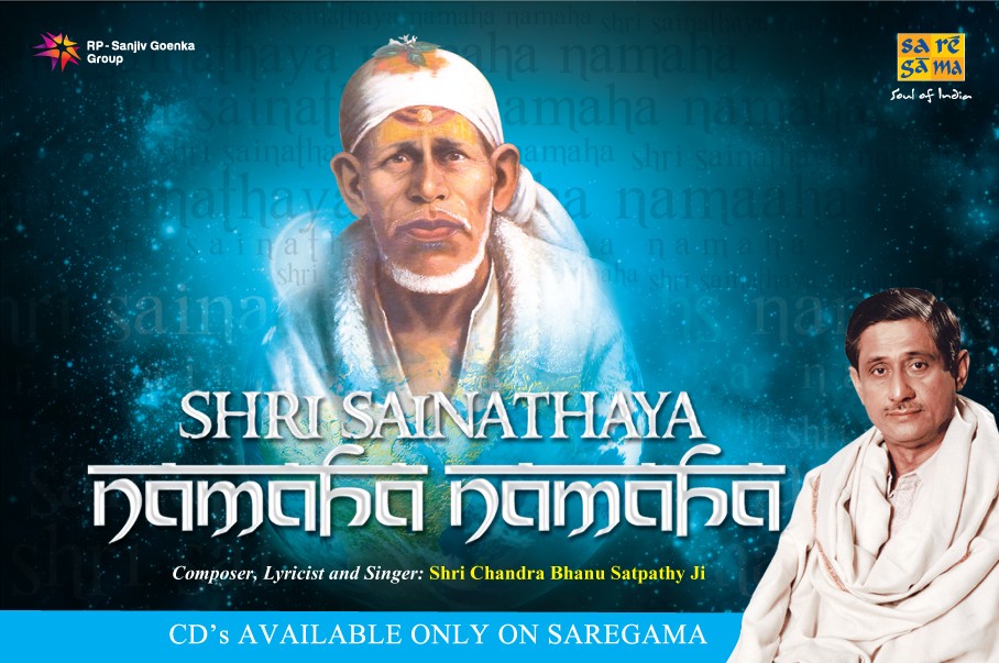Sai-Nathaya-Namaha-Namaha-CD banner